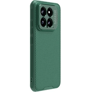 Чехол Nillkin CamShield Prop Magnetic Green для Xiaomi 14 с подставкой и отверстием для камеры - Фото 2