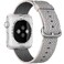 Нейлоновый ремешок iLoungeMax Woven Nylon Pearl для Apple Watch 41mm | 40mm | 38mm  - Фото 1
