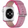 Нейлоновый ремешок iLoungeMax Woven Nylon Pink для Apple Watch 41mm | 40mm | 38mm  - Фото 1