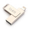 Флешка iLoungeMax BanQ A6S 32Gb Lightning to USB  - Фото 1