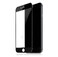 Защитное стекло Baseus Silk-Screen 3D Arc Black для iPhone 7 Plus | 8 Plus  - Фото 1