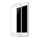 Захисне скло Baseus Silk-Screen 3D Arc White для iPhone 7 Plus | 8 Plus  - Фото 1
