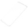 Захисне скло Baseus 3D Arc White для Samsung Galaxy S8 Plus - Фото 2