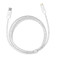 Нейлоновый кабель Baseus Type-C to Lightning для быстрой зарядки iPhone 20W (1m) White - Фото 2