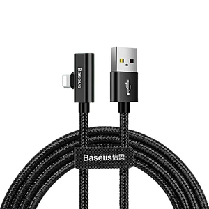 Кабель-перехідник Baseus Entertaining Audio Cable Lightning to USB 1m Black