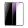 Захисне скло Baseus Full Anti-Blue Light Tempered Glass 0.3mm Black для iPhone 11 Pro Max | XS Max - Фото 2