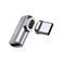 Магнітний перехідник USB Type-C Baseus Mini Magnetic Elbow CATCX-0G - Фото 1