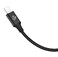 Магнитный кабель Baseus New Insnap Series Black Lightning to USB 1.2m - Фото 4