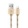 Кабель Baseus Rapid Series Luxury Gold Lightning to USB - Фото 2