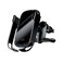 Автотримач з бездротовою зарядкою Baseus Rock-Solid Car Holder Black WXHW01-01 - Фото 1