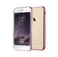 Ультратонкий чехол Baseus Shining Case Rose для iPhone 6/6s  - Фото 1