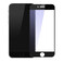 Защитное стекло Baseus Silk-Screen Anti-Blue Light 0.2mm Black для iPhone 7/8/SE 2020  - Фото 1