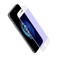Захисне скло Baseus Silk-Screen Anti-Blue Light 0.2mm White для iPhone SE 3 | SE 2 | 8 | 7 - Фото 2