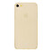 Золотой пластиковый чехол Baseus Slim PP для iPhone 7/8/SE 2020  - Фото 1