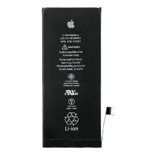 Акумулятор для iPhone 8 (1821 mAh)