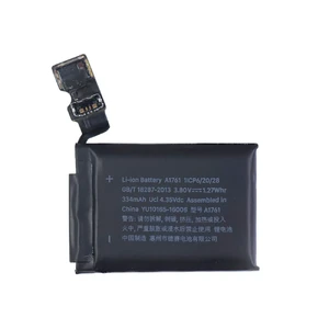 Акумулятор (334mAh) для Apple Watch Series 2 42mm