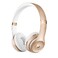 Наушники Beats Solo 3 Wireless On-Ear Gold (MNER2) MNER2LL/A - Фото 1