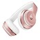 Навушники Beats Solo 3 Wireless On-Ear Rose Gold (MNET2) - Фото 3
