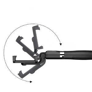 Штатив-трипод iLoungeMax L01 Wireless Tripod Selfie Stick - Фото 4