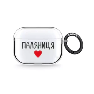 Чехол Casexy Palyanytsya Case для AirPods Pro  - Фото 1