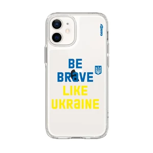 Чехол Casexy UltraXy Be Brave Like Ukraine для iPhone 11  - Фото 1