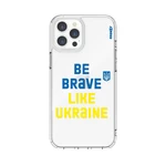 Чехол Casexy UltraXy Be Brave Like Ukraine для iPhone 12 Pro Max