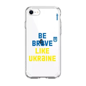 Чехол Casexy UltraXy Be Brave Like Ukraine для iPhone SE 3 | SE 2 | 8 | 7  - Фото 1