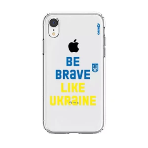 Чохол Casexy UltraXy Be Brave Like Ukraine для iPhone XR  - Фото 1