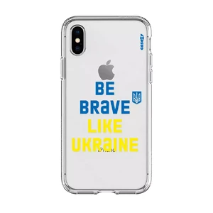 Чохол Casexy UltraXy Be Brave Like Ukraine для iPhone XS Max  - Фото 1