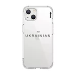 Чехол Casexy UltraXy I'M UKRAINIAN для iPhone 14 | 13