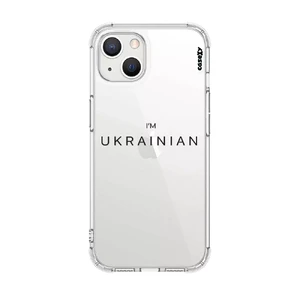 Чехол Casexy UltraXy I'M UKRAINIAN для iPhone 14 | 13  - Фото 1