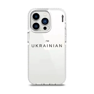 Чохол Casexy UltraXy I'M UKRAINIAN для iPhone 14 Pro Max  - Фото 1