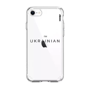 Чехол Casexy UltraXy I'M UKRAINIAN для iPhone SE 3 | SE 2 | 8 | 7  - Фото 1