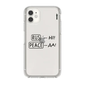 Чохол Casexy UltraXy RUS-NI PEACE-DA для iPhone 12 mini  - Фото 1