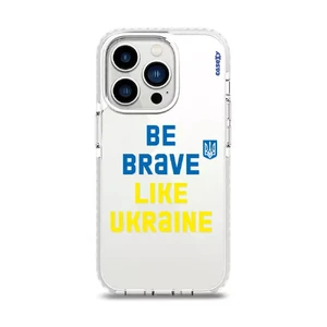 Чохол Casexy UltraXy Be Brave Like Ukraine для iPhone 13  - Фото 1