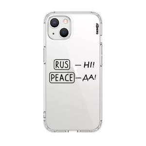 Чехол Casexy UltraXy RUS—NI PEACE—DA для iPhone 14 | 13  - Фото 1