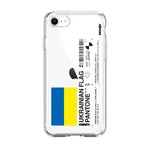 Чехол Casexy UltraXy Прапор України для iPhone SE 3 | SE 2 | 8 | 7