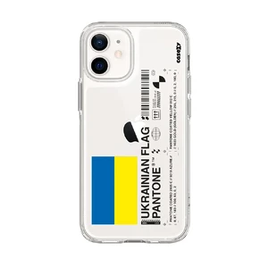 Чехол Casexy UltraXy Прапор України для iPhone 11  - Фото 1