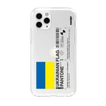 Чохол Casexy UltraXy Флаг України для iPhone 11 Pro