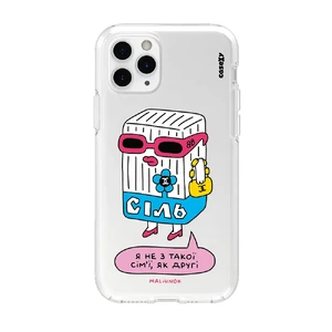 Чехол Casexy UltraXy UA Багата сіль для iPhone 11 Pro Max  - Фото 1