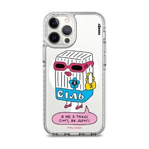 Чехол Casexy UltraXy UA Багата сіль MagSafe для iPhone 13 Pro Max  - Фото 1