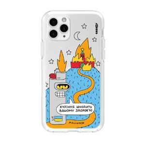 Чохол Casexy UltraXy UA Bender Burns для iPhone 11 Pro Max