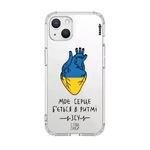 Чехол Casexy UltraXy UA Ukrainian Heart для iPhone 14 | 13