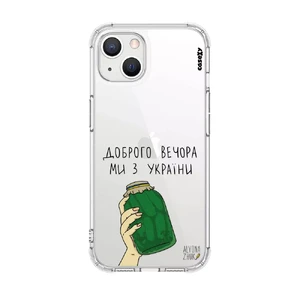 Чохол Casexy UltraXy UA Доброго вечора, ми з України! для iPhone 14 | 13  - Фото 1