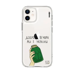 Чохол Casexy UltraXy UA Доброго вечора, ми з України! для iPhone 11  - Фото 1