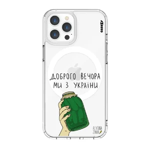 Чохол Casexy UltraXy UA Доброго вечора, ми з України! MagSafe для iPhone 12 Pro Max  - Фото 1