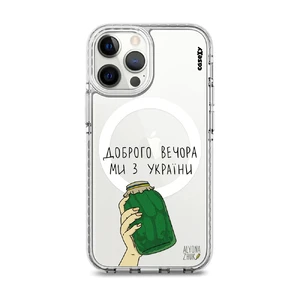 Чохол Casexy UltraXy UA Доброго вечора, ми з України! MagSafe для iPhone 13 Pro  - Фото 1