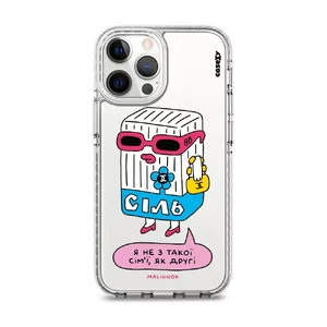 Чохол Casexy UltraXy UA Багата сіль для iPhone 13 Pro Max  - Фото 1