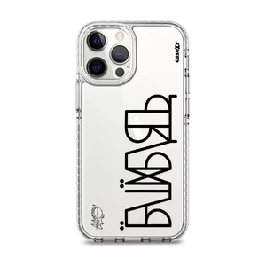 Чохол Casexy UltraXy UA ЇБШЇХБЛТ для iPhone 13 Pro  - Фото 1