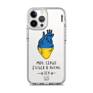 Чохол Casexy UltraXy UA Ukrainian Heart для iPhone 13 Pro Max  - Фото 1